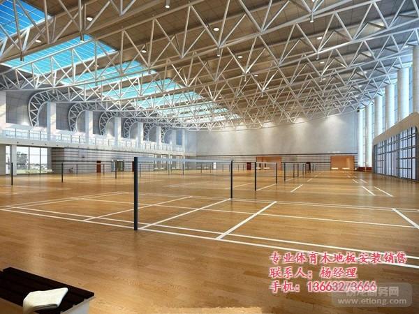 蚌埠体育运动木地板_影响体育运动木地板的价格因素_睿聪体育